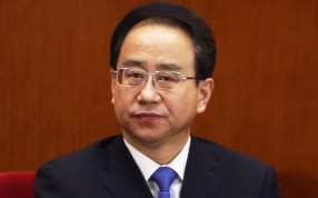The graft probe of a senior mainland securities regulator this week could be related to the ongoing investigation of the younger brother of Ling Jihua (pictured). Photo: Reuters