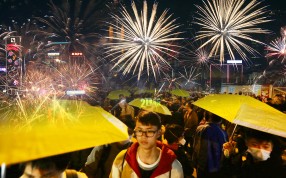 Fireworks and protests as Hong Kong sees in 2015