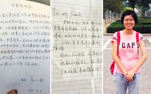 University student Wu Xinyi, 19, who killed herself after being shunned by classmates after contracting hepatitis B, and the notes that she left behind. Photo: SCMP Pictures