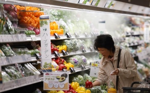 115 Japanese stores sharing customers' facial data | South China Morning Post