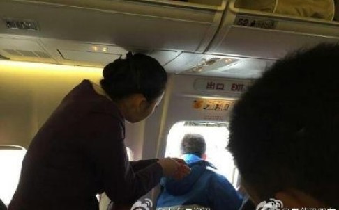 Gempar !!! Penumpang Pesawat Xiamen Air Buka Pintu Kecemasan, Apa Yang Berlaku Seterusnya Sangat Mengejutkan !