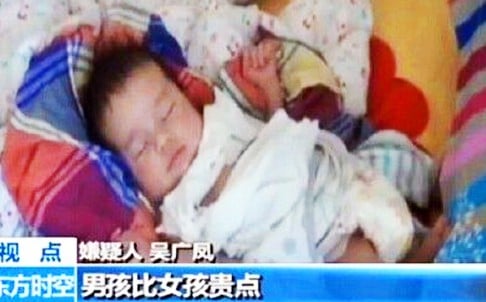 One of the babies rescued during the raid on child traffickers by Shandong police, featured in the China Central Television programme. Photo: CCTV