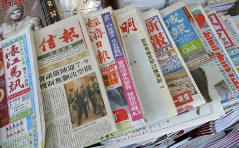 Papers are accused of downplaying some news. Photo: Robert Ng