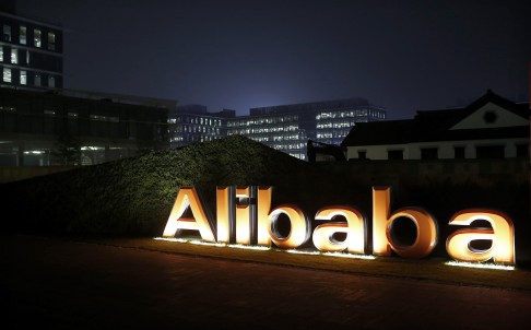 alibaba_hangzhou.jpg