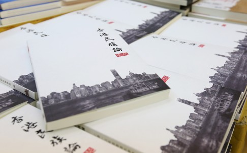Undergrad writer said Hongkongers should think about a revolution to defend the city's autonomy.