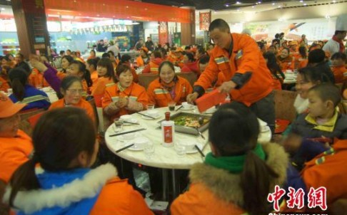 huangzhou_feast.jpg