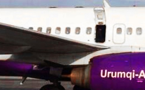 urumqi-flight-a.jpg