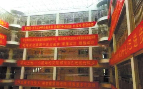 Chinese school likened to 'cell block' after pupils jump to their deaths Hebeischool