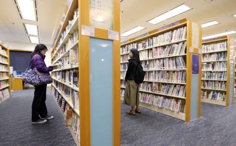 Reading for pleasure is such a satisfying experience. Photo: SCMP Pictures