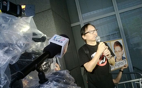 Live updates: Protesters urge Hong Kong to protect Snowden, demand ...
