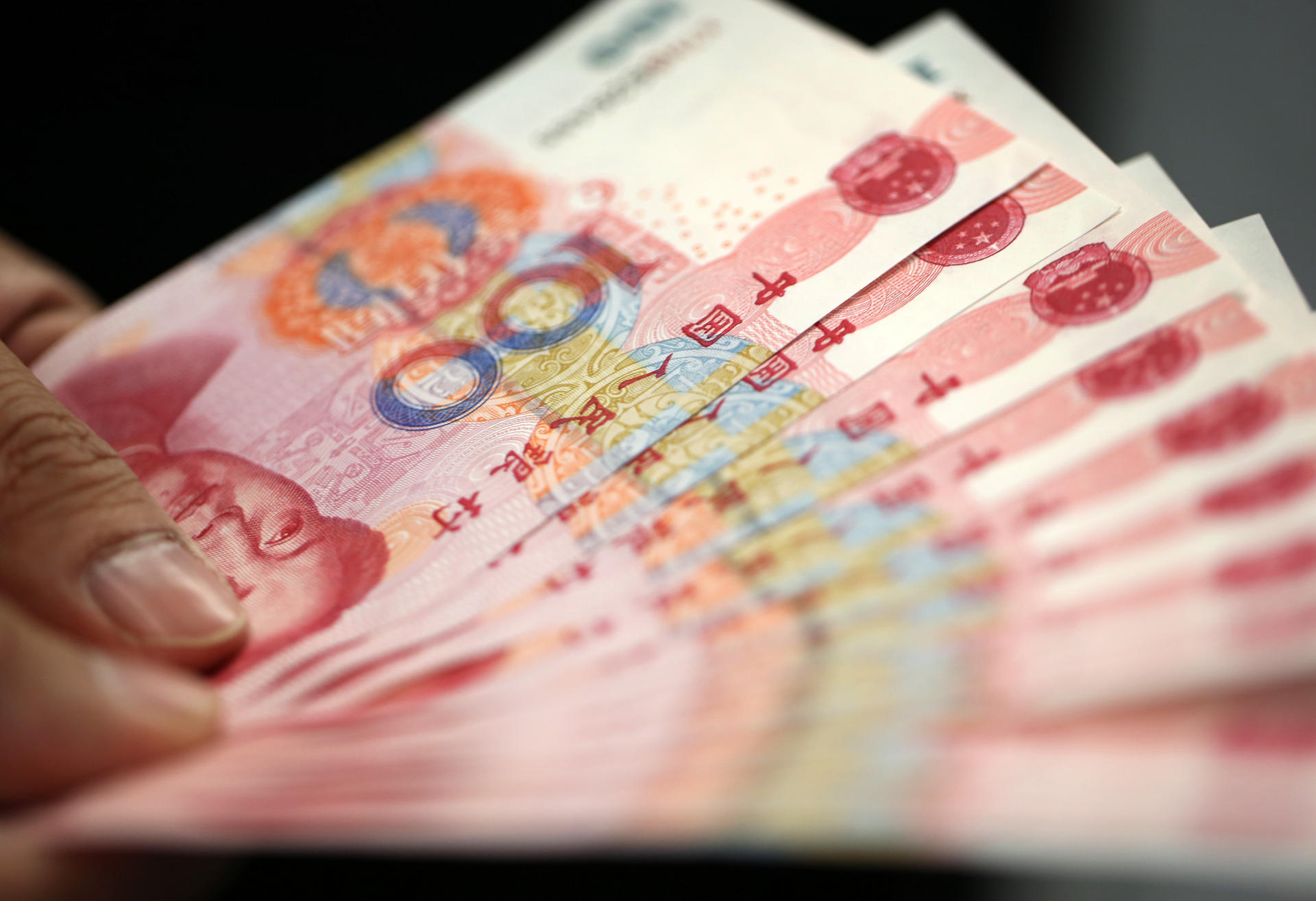 trade yuan futures