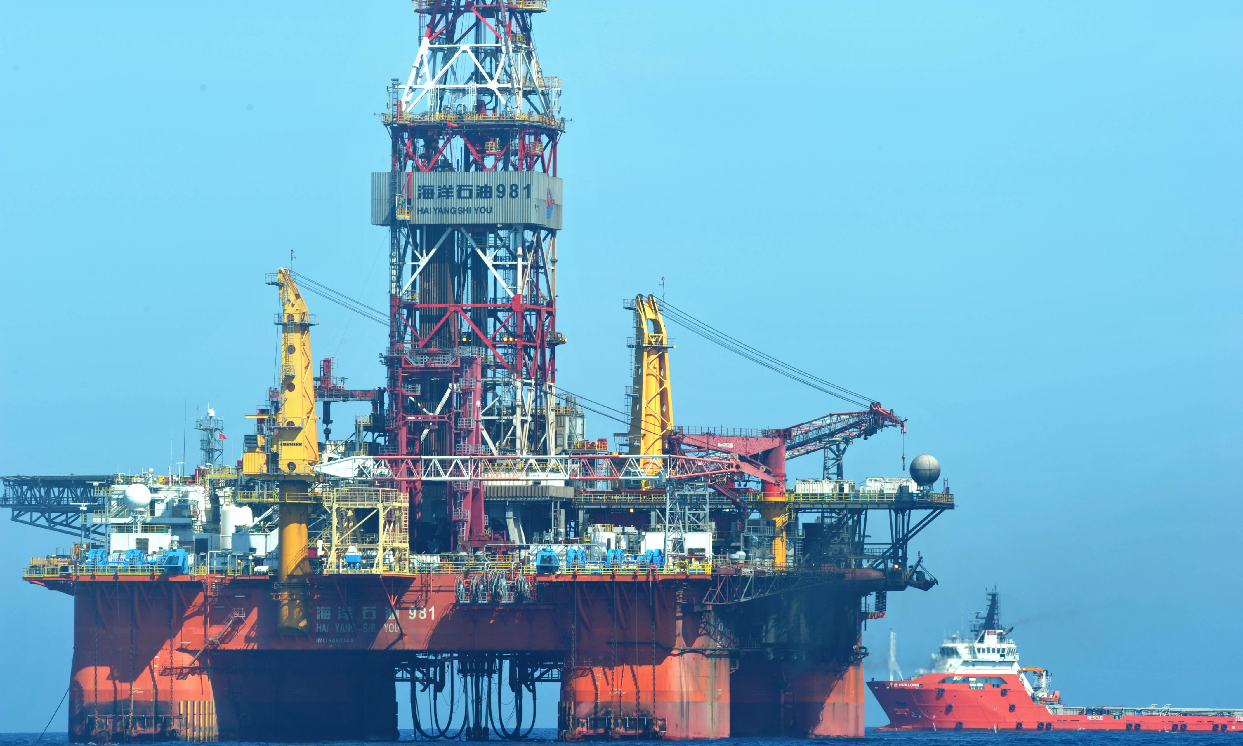 https://www.scmp.com/sites/default/files/2014/06/17/oil_rig_xinhua.jpg