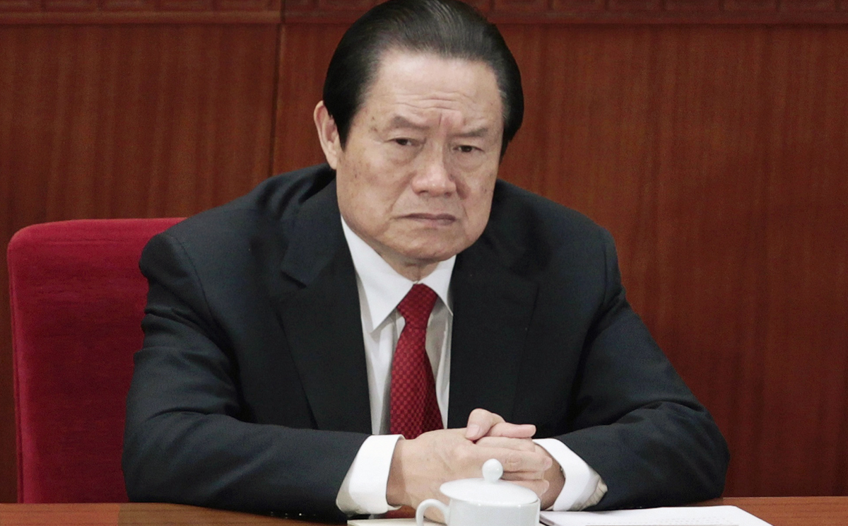 Retired security tsar Zhou Yongkang is himself under disciplinary investigation. Photo: Reuters 
