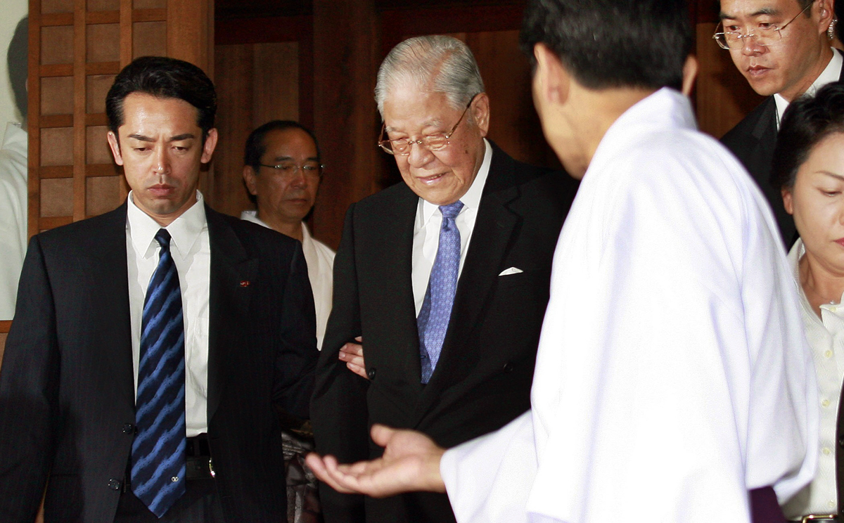 Will he visit Yasukuni Shrine again? Ex-Taiwan president's Japan trip  raises questions | South China Morning Post