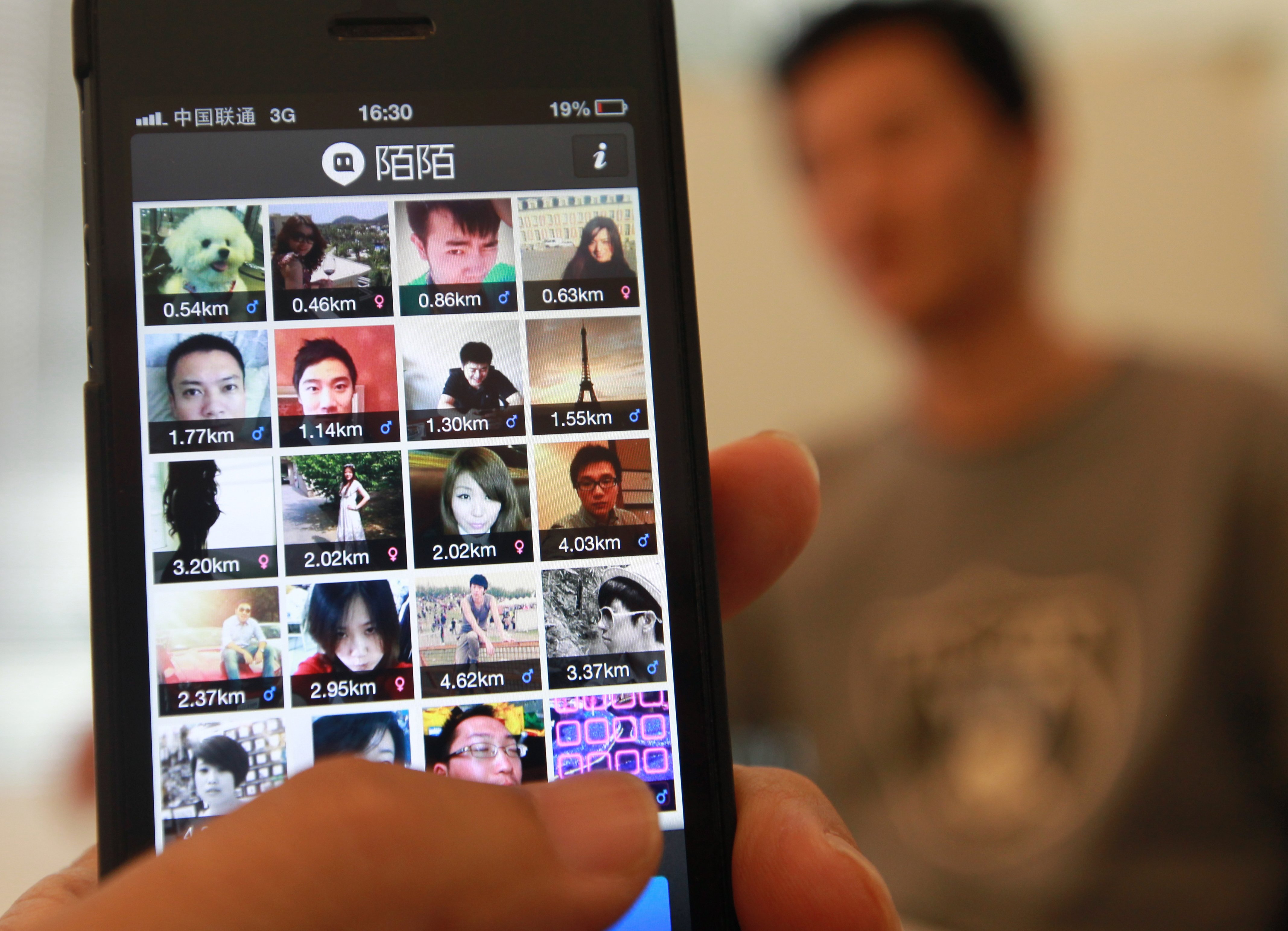 In Xinyang chat apps in Best Xinyang