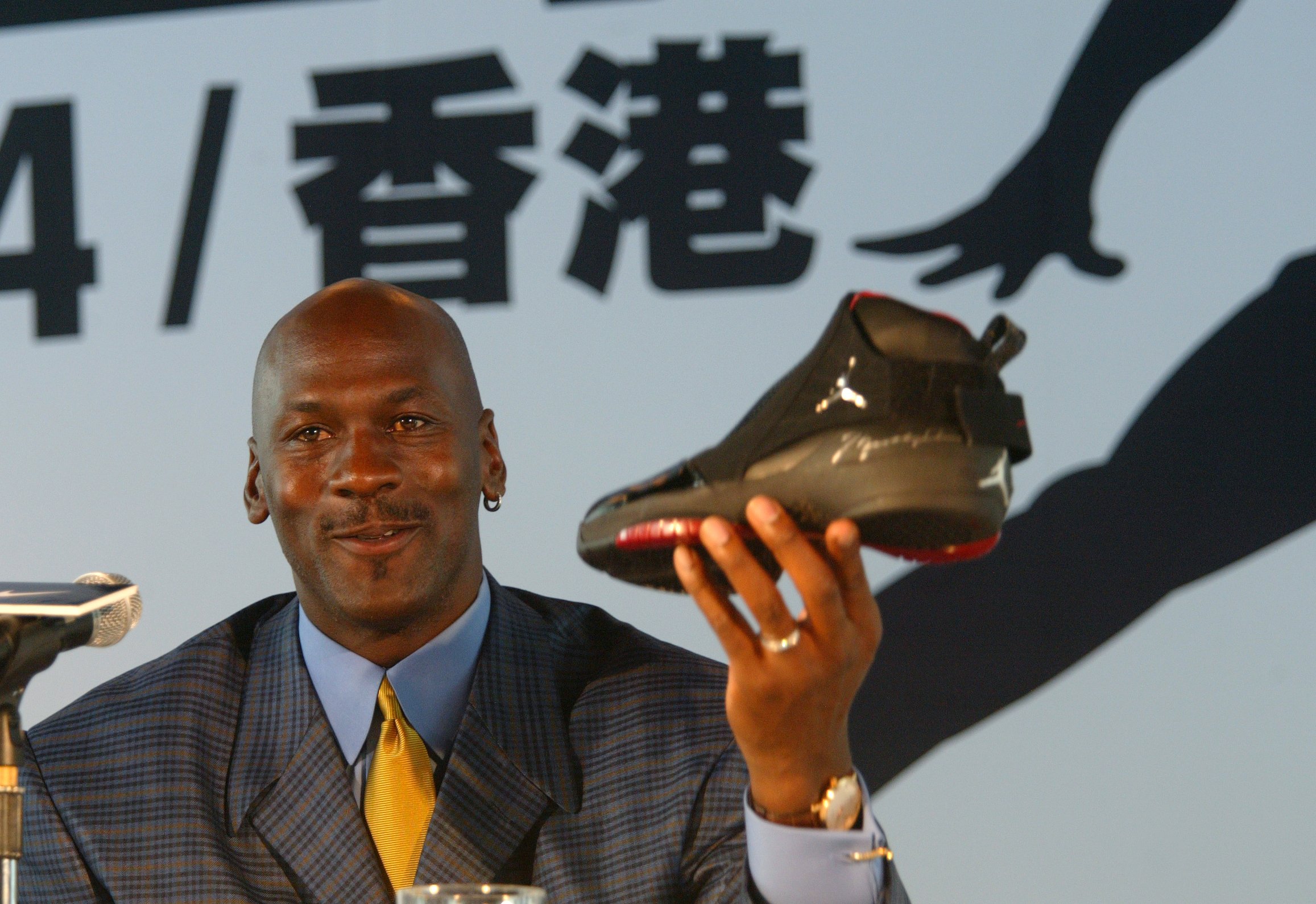 Chinese swoosh-logo 'Qiodan' shoes don't infringe on Michael Jordan's ...