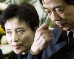 Bo Xilai with his wife Gu Kailai