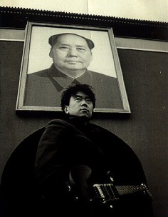 Cui Jian seen in an undated photo from the 1980s. Photo: SCMP Pictures