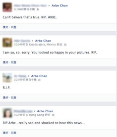 Friends mourn the death of Dragonair hostess Arbe Chan on her Facebook page. Photo: SCMP