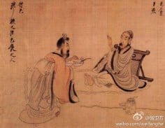 The painting of Tao Yuanming He Weifang attached to his farewell post. 