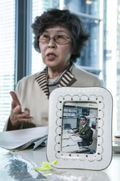Shizue Takahashi and a photo of her husband Kazumasa, who was killed in the sarin attack. Photo: Androniki Christodoulou