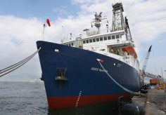 US scientific drill ship Joides Resolution