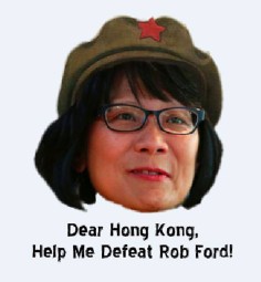 A photoshopped image of Olivia Chow created by a Rob Ford supporter. Photo: SCMP