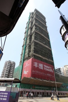 Ninety-three flats were sold in two hours at Trinity Towers.