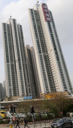 Cheung Kong's City Point project in Tsuen Wan. Photo: K.Y. Cheng