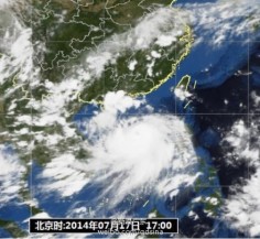 A satellite image of typhoon Rammasun released by the National Meterological Centre. 