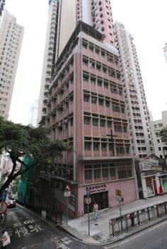 Hong Kong Rent Flat Caine Road