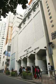 The Islamic Centre Canteen is inside this Wan Chai mosque, so dress appropriately.