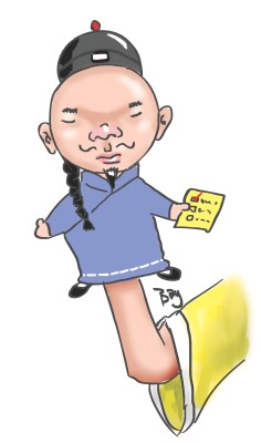 Illustration: Bay Leung