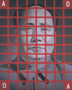 Wang Guangyi’s Mao Zedong: Red Grid No 2.