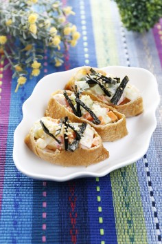The Green it Yourself cookbook features recipes such as Japanese tofu pocket with mixed veggies.