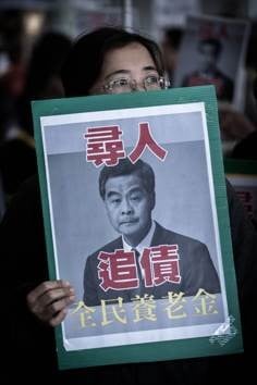 The administration needs to improve its governance skills in solving the deep-rooted social, political and economic problems in Hong Kong. Photo: AFP
