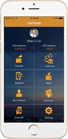 The mobile app puts cheque cashing in the palm of your hand. Photo: SCMP Pictures