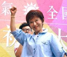 Hung Hsiu-chu, a former presidential candidate, is running in the race to lead the KMT. Photo: EPA