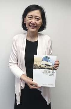 Former deputy commissioner for transport Dorothy Chan. Photo: Elaine Yau