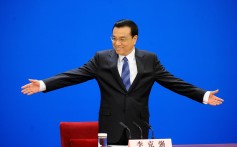 Chinese Premier Li Keqiang at the Great Hall of the People in Beijing on Thursday. Photo: AFP
