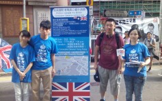 One group is seeking 'reunification' with Britain. Photo: Ellis Ng