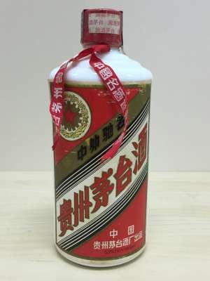 A bottle of Kweichow Moutai Co’s flagship product. Photo: HANDOUT / GLOBETECH