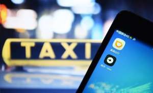 Didi Chuxing last year bought Uber’s China business and became the dominant ride-hailing service in the world’s most populous market. Photo: Xinhua
