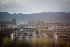 A cityscape of Baotou in Inner Mongolia. Photo: Bloomberg