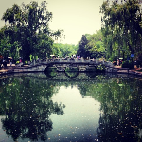 Peking University is renowned for its beautiful campus grounds and traditional Chinese architecture. Photo: Jeanette Wang