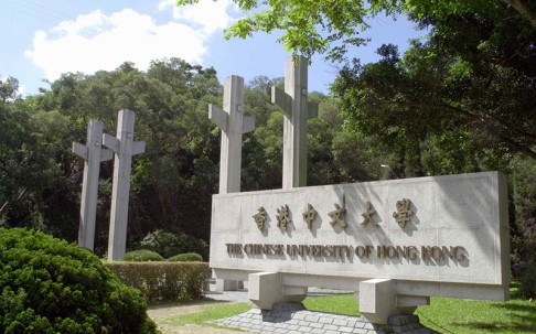 Target: The Chinese University of Hong Kong