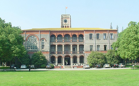 Soochow University in Suzhou, Jiangsu province. 