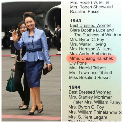 Madame Chiang Kai-shek made to Vanity Fair’s best dressed list in 1943. Photo: Screenshot via Jing Daily