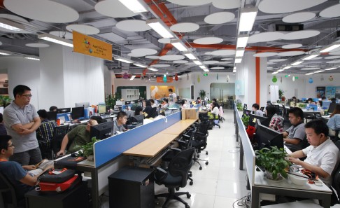 The centre of all the pioneering work: the office of Innovation Works in Beijing's hi-tech zone of Zhongguancun. Photo: Simon Song