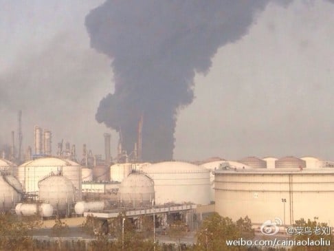 Scene at the site the explosion. Screenshot via Sina Weibo